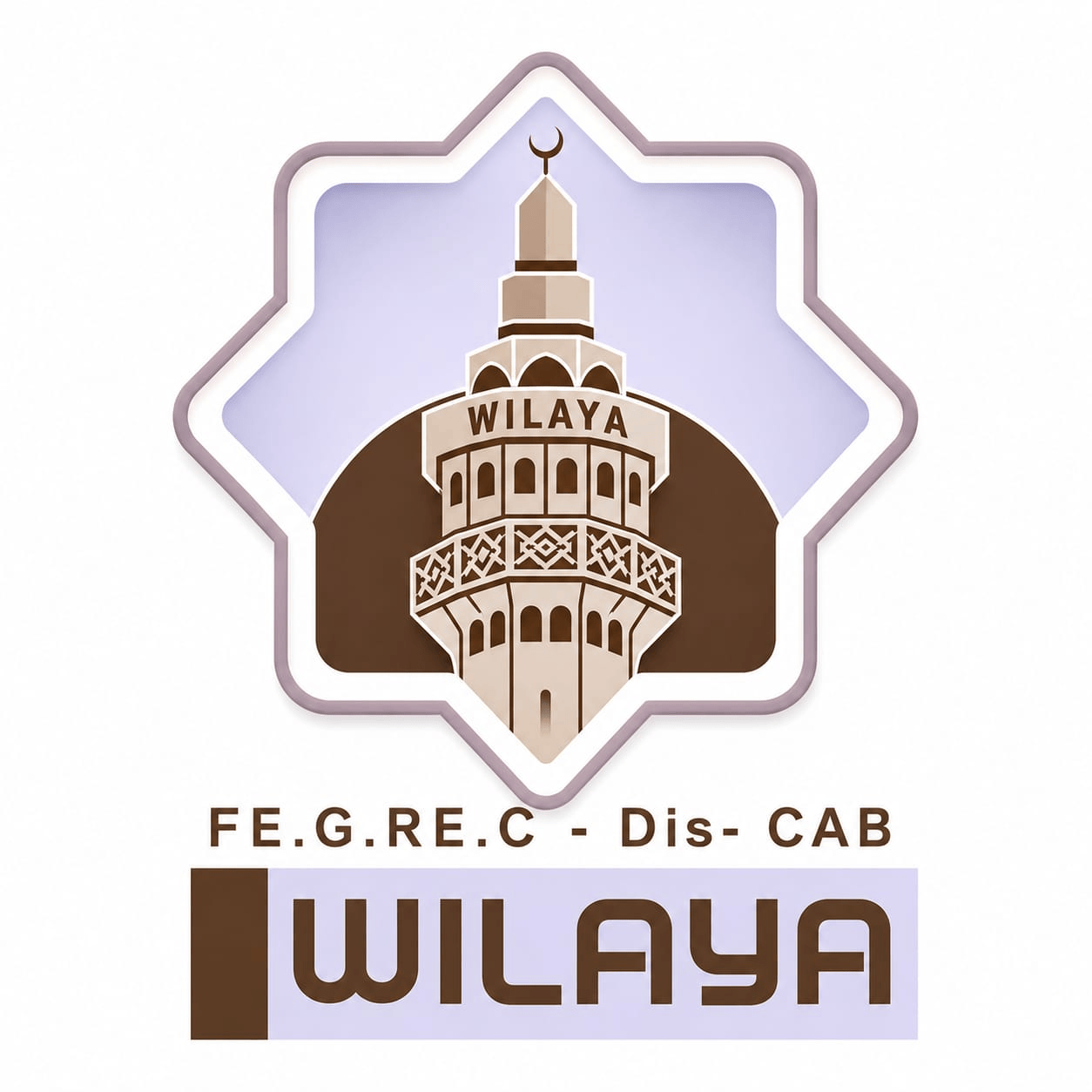 Sceau de la Fédération des Wilayas